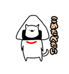 もっふもふチロ3（個別スタンプ：4）