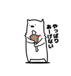 もっふもふチロ3（個別スタンプ：8）