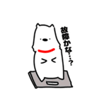 もっふもふチロ3（個別スタンプ：10）