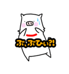 もっふもふチロ3（個別スタンプ：11）