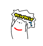 もっふもふチロ3（個別スタンプ：12）