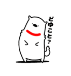 もっふもふチロ3（個別スタンプ：23）
