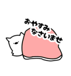 もっふもふチロ3（個別スタンプ：26）