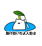 もっふもふチロ3（個別スタンプ：38）