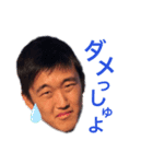かいでしゅ！（個別スタンプ：2）