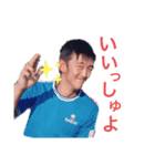 かいでしゅ！（個別スタンプ：4）