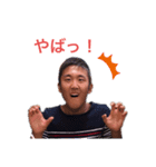 かいでしゅ！（個別スタンプ：6）