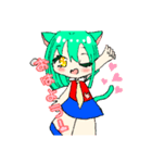 りゆんちゃんスタンプ♡（個別スタンプ：1）