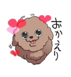 チャイプーとシロプー（個別スタンプ：2）