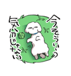 チャイプーとシロプー（個別スタンプ：6）