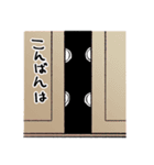 チャイプーとシロプー（個別スタンプ：18）