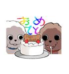 チャイプーとシロプー（個別スタンプ：25）