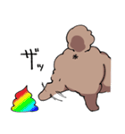 チャイプーとシロプー（個別スタンプ：40）