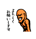 まっちょまんヤマモト（市民ランナー編2）（個別スタンプ：4）