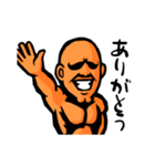 まっちょまんヤマモト（市民ランナー編2）（個別スタンプ：5）