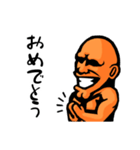 まっちょまんヤマモト（市民ランナー編2）（個別スタンプ：7）