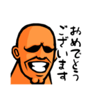 まっちょまんヤマモト（市民ランナー編2）（個別スタンプ：8）