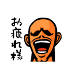 まっちょまんヤマモト（市民ランナー編2）（個別スタンプ：11）