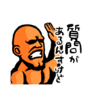 まっちょまんヤマモト（市民ランナー編2）（個別スタンプ：13）