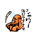 まっちょまんヤマモト（市民ランナー編2）（個別スタンプ：15）