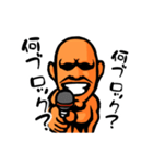 まっちょまんヤマモト（市民ランナー編2）（個別スタンプ：26）