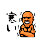 まっちょまんヤマモト（市民ランナー編2）（個別スタンプ：29）