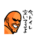 まっちょまんヤマモト（市民ランナー編2）（個別スタンプ：31）