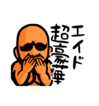 まっちょまんヤマモト（市民ランナー編2）（個別スタンプ：33）