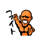 まっちょまんヤマモト（市民ランナー編2）（個別スタンプ：35）