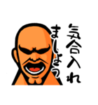 まっちょまんヤマモト（市民ランナー編2）（個別スタンプ：36）
