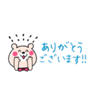 省スペース敬語♡くまこ（個別スタンプ：5）