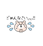 省スペース敬語♡くまこ（個別スタンプ：12）