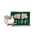 省スペース敬語♡くまこ（個別スタンプ：23）