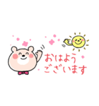 省スペース敬語♡くまこ（個別スタンプ：26）