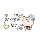 省スペース敬語♡くまこ（個別スタンプ：27）