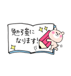 省スペース敬語♡くまこ（個別スタンプ：38）