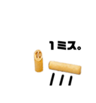 モルックスタンプ【モルッカー専用】mölkky（個別スタンプ：6）