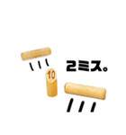 モルックスタンプ【モルッカー専用】mölkky（個別スタンプ：7）