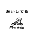 Free Way ちゃみりー ツーリングクラブ1（個別スタンプ：1）