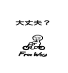 Free Way ちゃみりー ツーリングクラブ1（個別スタンプ：4）