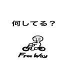 Free Way ちゃみりー ツーリングクラブ1（個別スタンプ：5）