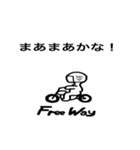 Free Way ちゃみりー ツーリングクラブ1（個別スタンプ：7）