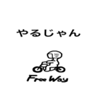 Free Way ちゃみりー ツーリングクラブ1（個別スタンプ：8）