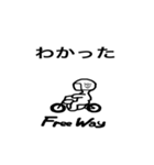 Free Way ちゃみりー ツーリングクラブ1（個別スタンプ：9）