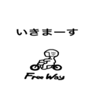 Free Way ちゃみりー ツーリングクラブ1（個別スタンプ：12）