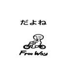 Free Way ちゃみりー ツーリングクラブ1（個別スタンプ：13）