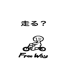 Free Way ちゃみりー ツーリングクラブ1（個別スタンプ：15）