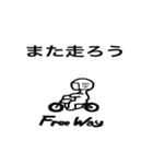 Free Way ちゃみりー ツーリングクラブ1（個別スタンプ：16）