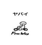 Free Way ちゃみりー ツーリングクラブ1（個別スタンプ：17）