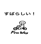 Free Way ちゃみりー ツーリングクラブ1（個別スタンプ：20）